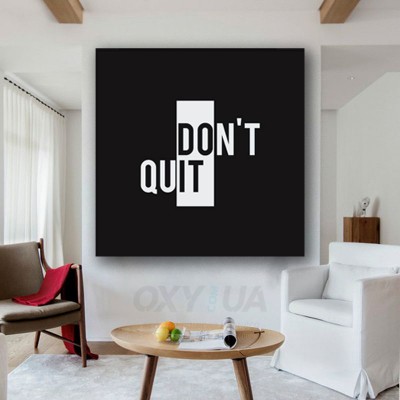 Картина на полотні Don't Quit DO IT