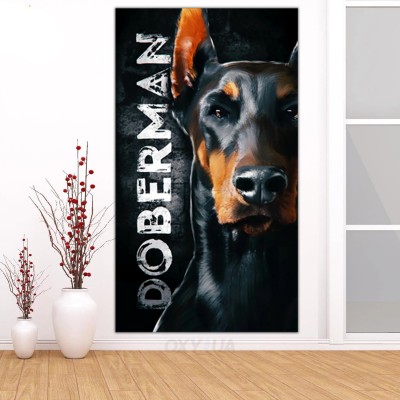 Картина на холсте Black Doberman