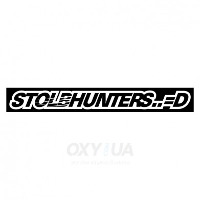 Наклейка на авто - Stolbhunters v2