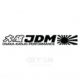 Наклейка на авто - JDM Japan Flag