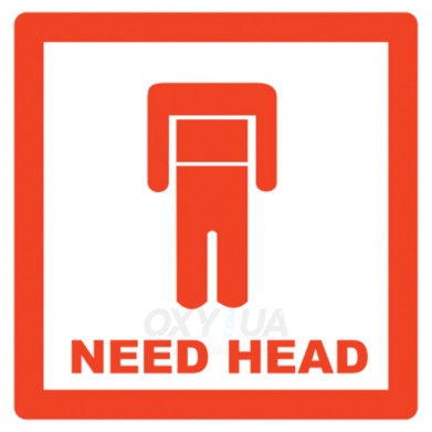 Наклейка на авто - Need Head