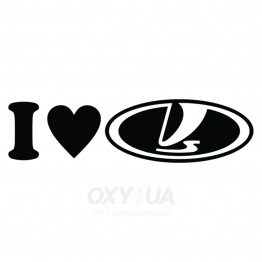 Наклейка на авто - I Love Lada