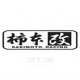 Наклейка на авто - Kakimoto Racing