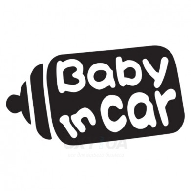 Наклейка на авто - Baby in Car