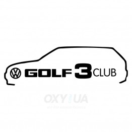 Наклейка на авто - Golf 3 Club
