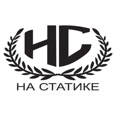 Наклейка на авто - На Статике