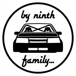 Наклейка на авто - by Ninth Family