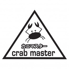 Наклейка на авто - Crab Master