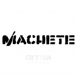 Наклейка на авто - Machete