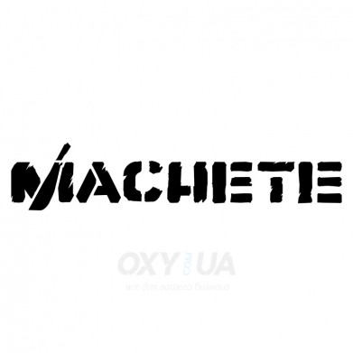 Наклейка на авто - Machete