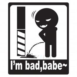 Наклейка на авто - I'm bad, babe