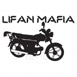 Наклейка на авто - Lifan Mafia