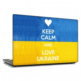 Наклейка для ноутбука - Keep Calm and Love Ukraine