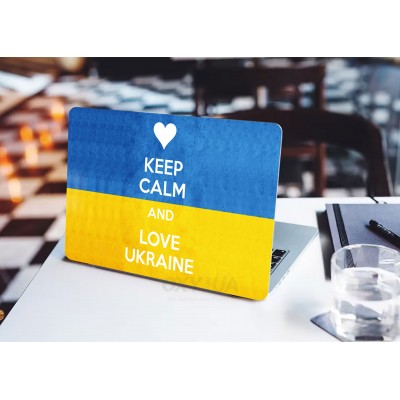 Наклейка для ноутбука - Keep Calm and Love Ukraine