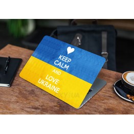 Наклейка для ноутбука - Keep Calm and Love Ukraine